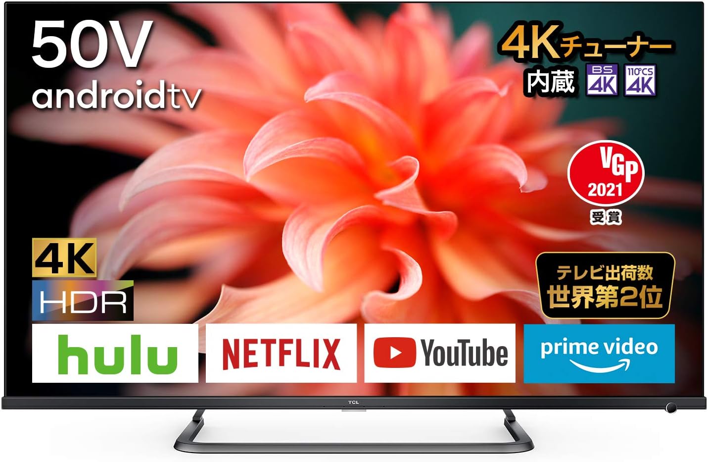 コダック、インドで手頃な価格のスマート TV を多数発売