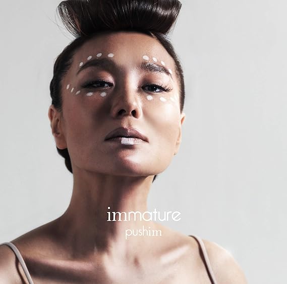 Amazon Immature 通常盤 Pushim J Pop ミュージック