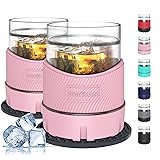 Ourokhome Whiskey Freeze Glasses, Patent Plastic