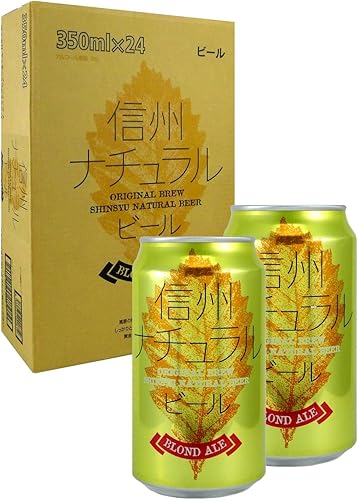 Amazon Co Jp 信州ナチュラルビール Blond Ale ブロンドエール 350ml 24本 ヤッホーブルーイング 長野県 地域限定 クラフトビール 食品 飲料 お酒
