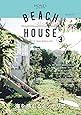 BEACH HOUSE issue 3 (NEKO MOOK)