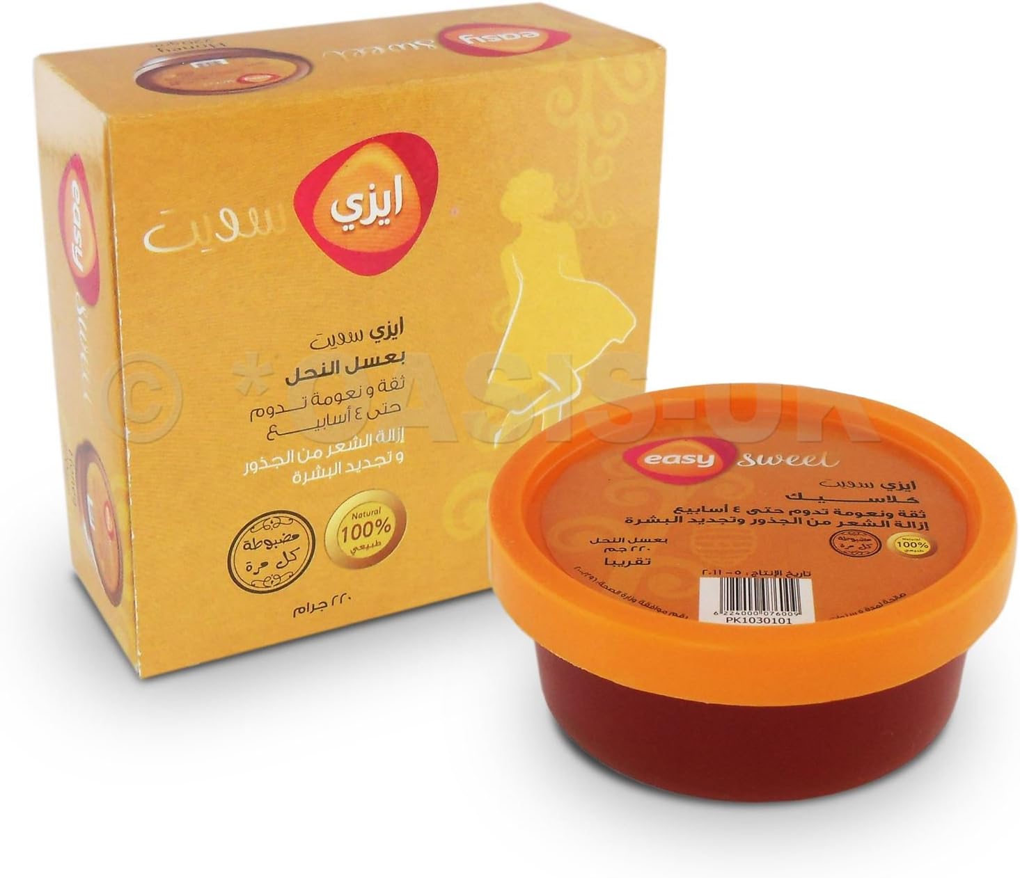 100% Natural 200 gm Sugaring Sugar Wax Hair Removal Honey & Molasses Sweet Paste (Honey)