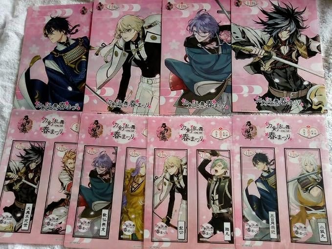 Amazon デイリーヤマザキ 刀剣乱舞 E賞 しおり クリアファイル 懸賞当選品 アニメ 萌えグッズ 通販