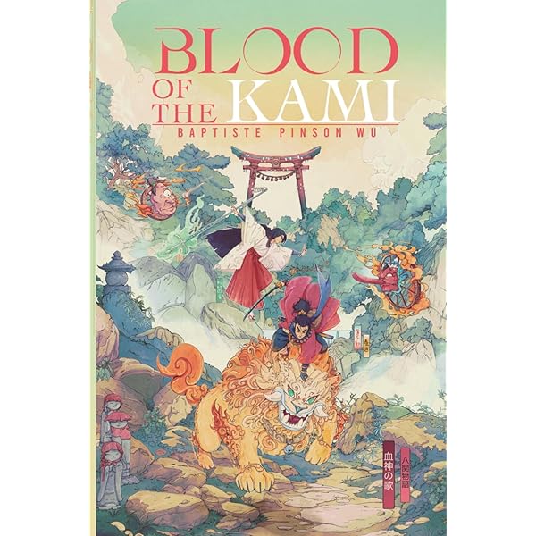 Amazon.com: おばけのてんぷら (めがねうさぎの小さな絵本