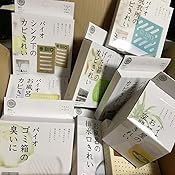 カスタマー画像