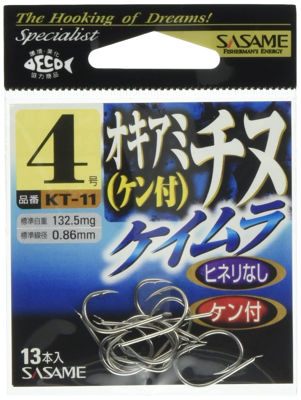ささめ針 KT-11オキアミチヌケイムラ 4号の商品画像