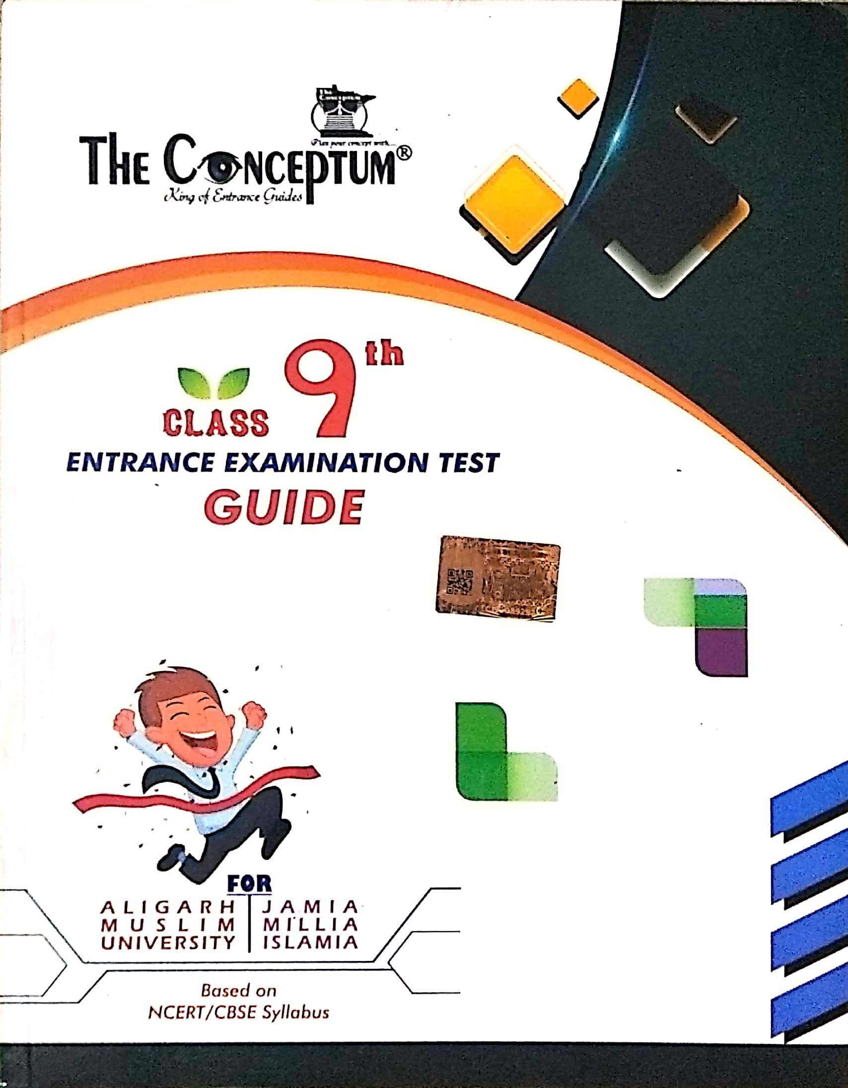 The Conceptum Class 9th Entrance Examination Test Guide For Amu Jmi Based On Ncert Cbse Syllabus Amazon In Books