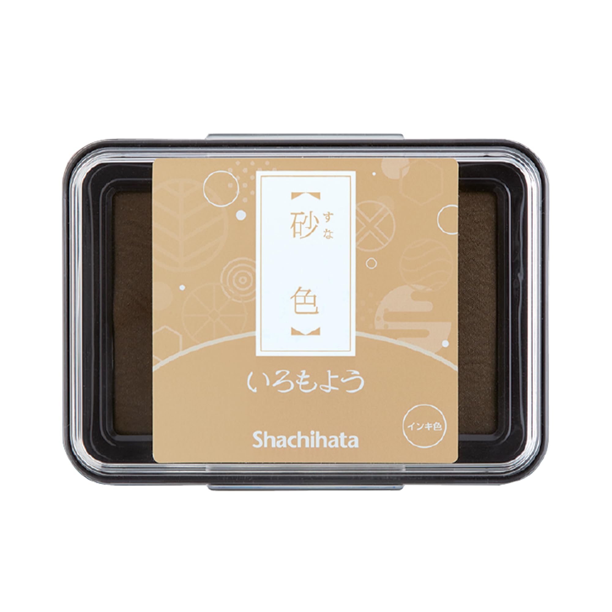 Artline Iromoyo Ink Stamp Pad (Pale Brown) Fast Drying Time, Waterproof Oil-Based Ink Pads for Stamping, Crafting, Journal and Diary, Pad Size: 25x25mm - Genuine Artline Art Supplies