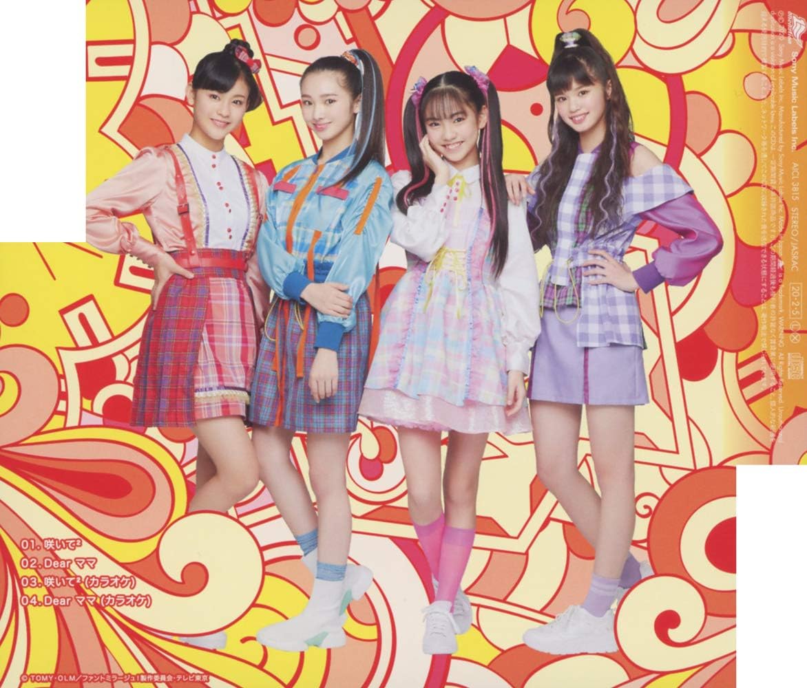 咲いて2 通常盤 特典なし Mirage2