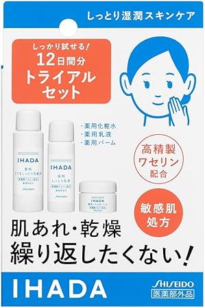 Amazon 医薬部外品 イハダ 薬用スキンケアトライアルセット 化粧水 とてもしっとり 25ml 乳液15ml バーム5g 約12日分 イハダ フェイスケアセット 通販