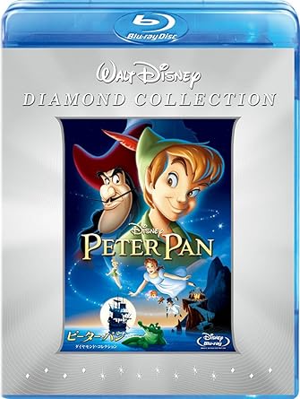 Amazon Com Disney Peter Pan Diamond Collection Dvd Japan Vwbs 1422 Movies Tv