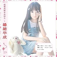 71mkEjlqfGL. AA200  - ワイ、ついにロリラブドールを買ってしまうｗｗｗｗ