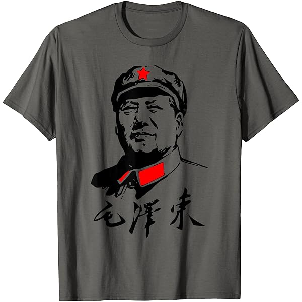 当時物 毛沢東 Mao Zedong Tシャツ Vintage Chairman Mao Zedong Chinese T-Shirt – Justin Reed
