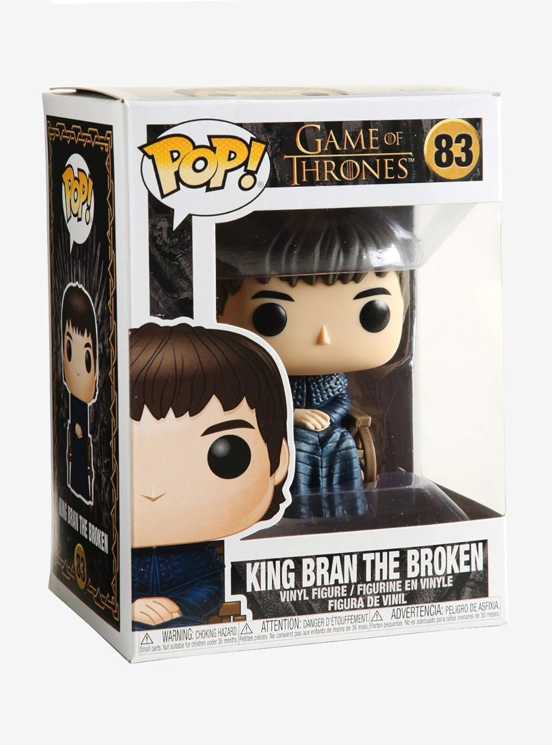 funko bran