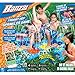 Banzai Froggy Hop Sprinkler & Splash Pad Game