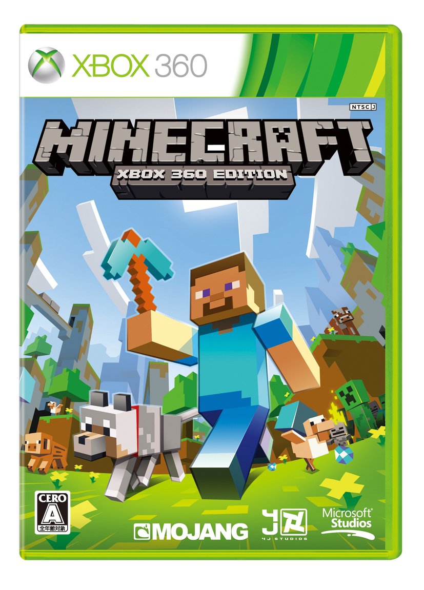 Minecraft: Xbox 360 Edition