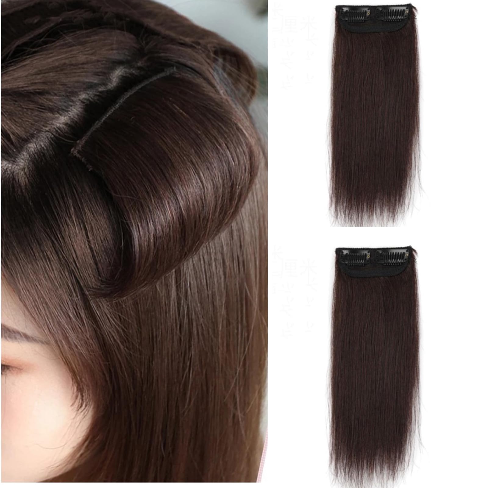 Invisible Hair Extensions Seamless Synthetic Clip in Hair Extension Natural Fluffy Hair Pads Hairpieces Increase Hair Top Side Cover Hairpiece for Women Girls (Dark Brown, 10INCH/25CM) — image 1