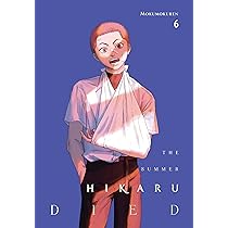 The Summer Hikaru Died, Vol. 6 (Volume 6): Mokumokuren, Blackman The Summer Hikaru Died, Vol. 6 (Volume 6): Mokumokuren, Blackman