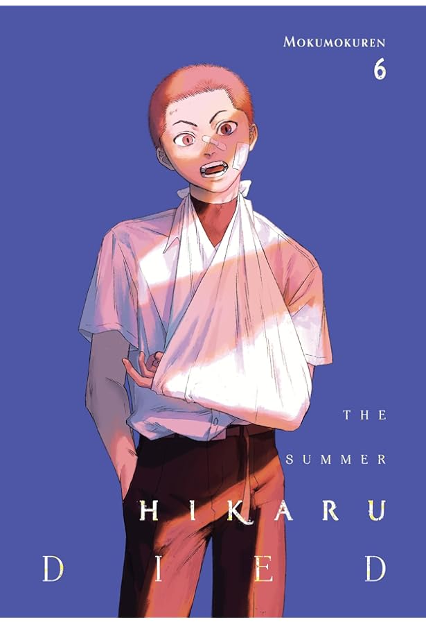 Amazon.com: Our Dreams at Dusk: Shimanami Tasogare Vol. 2