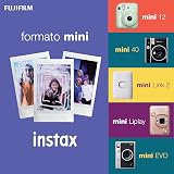INSTAX mini LINK2 Portable Smartphone Printer Clay White view 7
