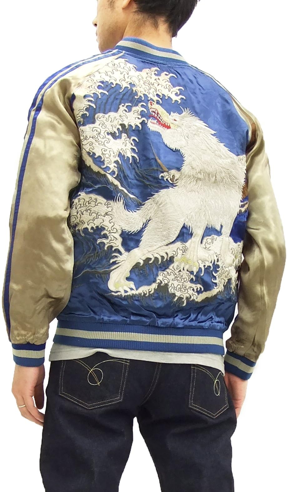 Satori Script Japanese Souvenir Jacket GSJR-012 White Wolf Men's Sukajan