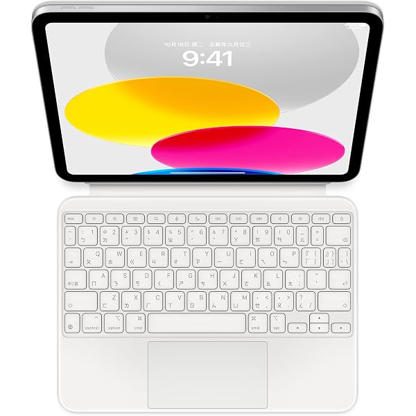 iPad Magic Keyboard Folio （第10世代）2695 Amazon.com: Apple Magic Keyboard Folio: iPad Keyboard and case for