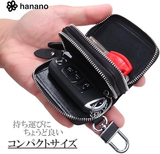 Amazon Co Jp Blume ダブル ポケット レザー スマート キーケース 2つの鍵が収納 牛革 ピンク スポーツ アウトドア