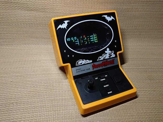 Amazon エポック社 ゲーム ドラキュラハウス 蛍光管 ポータブルゲーム ポータブル ポケットゲーム ホビー