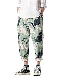 PRIJOUHE Men's Casual Capri Pants Elastic Waist