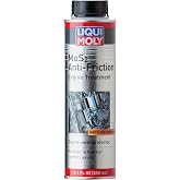 Liqui Moly MoS2 Anti-Friction Engine Treatment | 300 ml | Oil additive | SKU: 2009