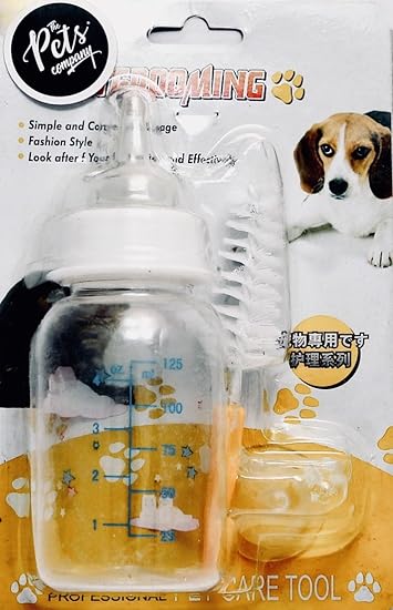Buy The Pets Company Puppy Kitten Milk Feeder Bottle Nursing Kit