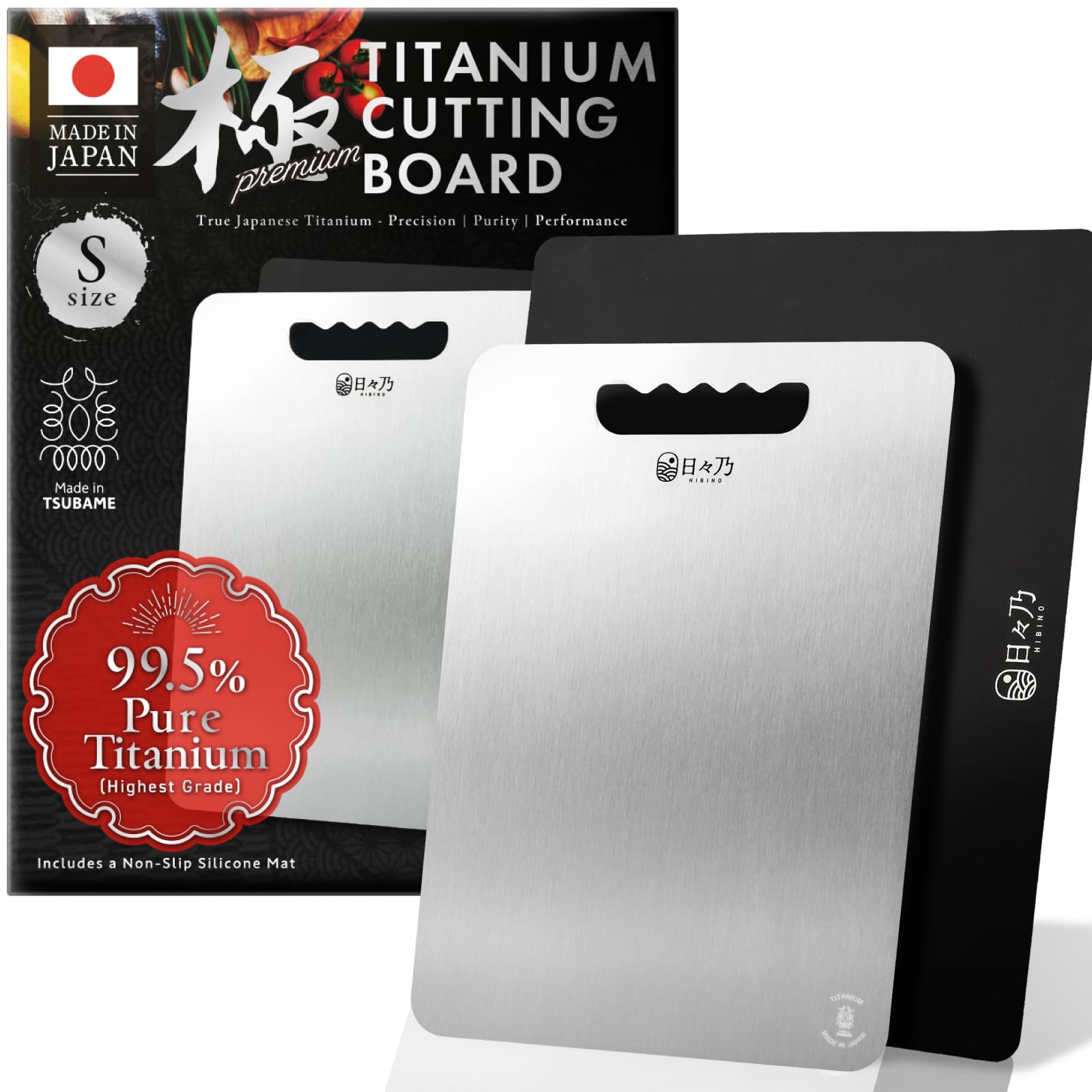 Photo 1 of HIBINO Titanium Cutting Board | 99.5% Pure Japanese Titanium | Non-Toxic | Lightweight & Dishwasher Safe | S Size | Made in Japan | With Non-Slip Mat | For Kitchen & Camping Use