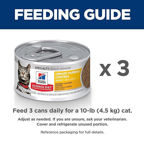 HILL’S SCIENCE DIET ADULT URINARY & HAIRBALL CONTROL WET CAT FOOD, CHICKEN MINCED, 2.9 OZ. CANS, 12-PACK