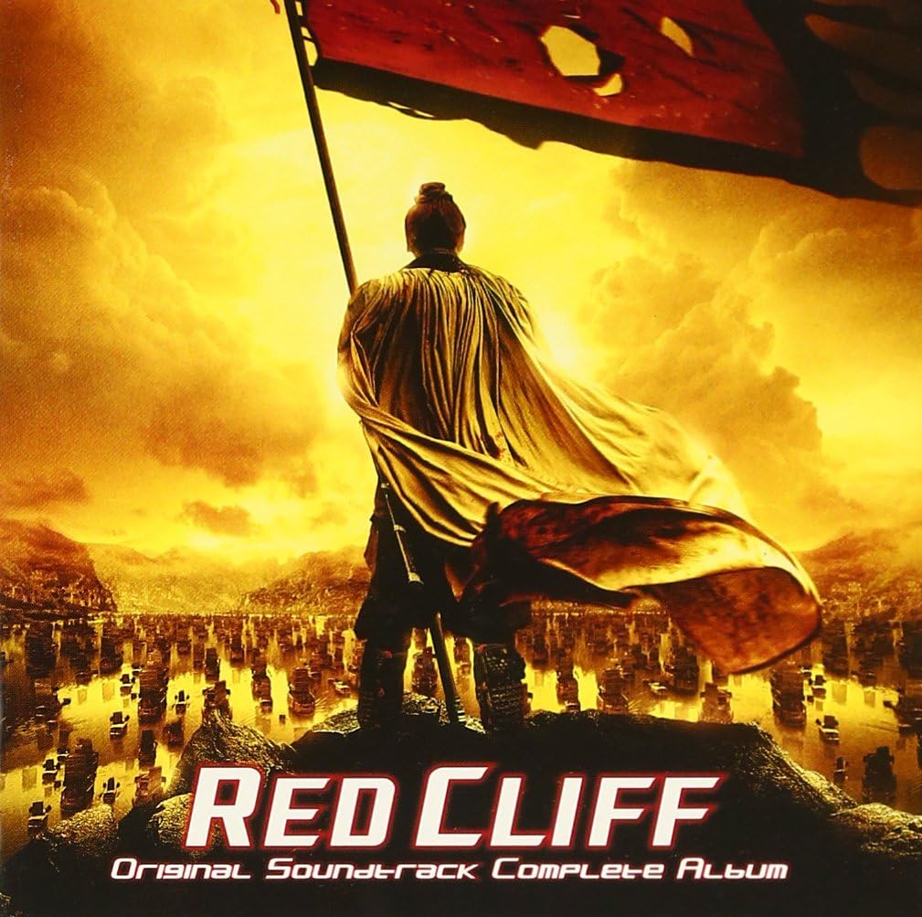 Red Cliff Original Soundtrack Amazon.co.uk CDs & Vinyl