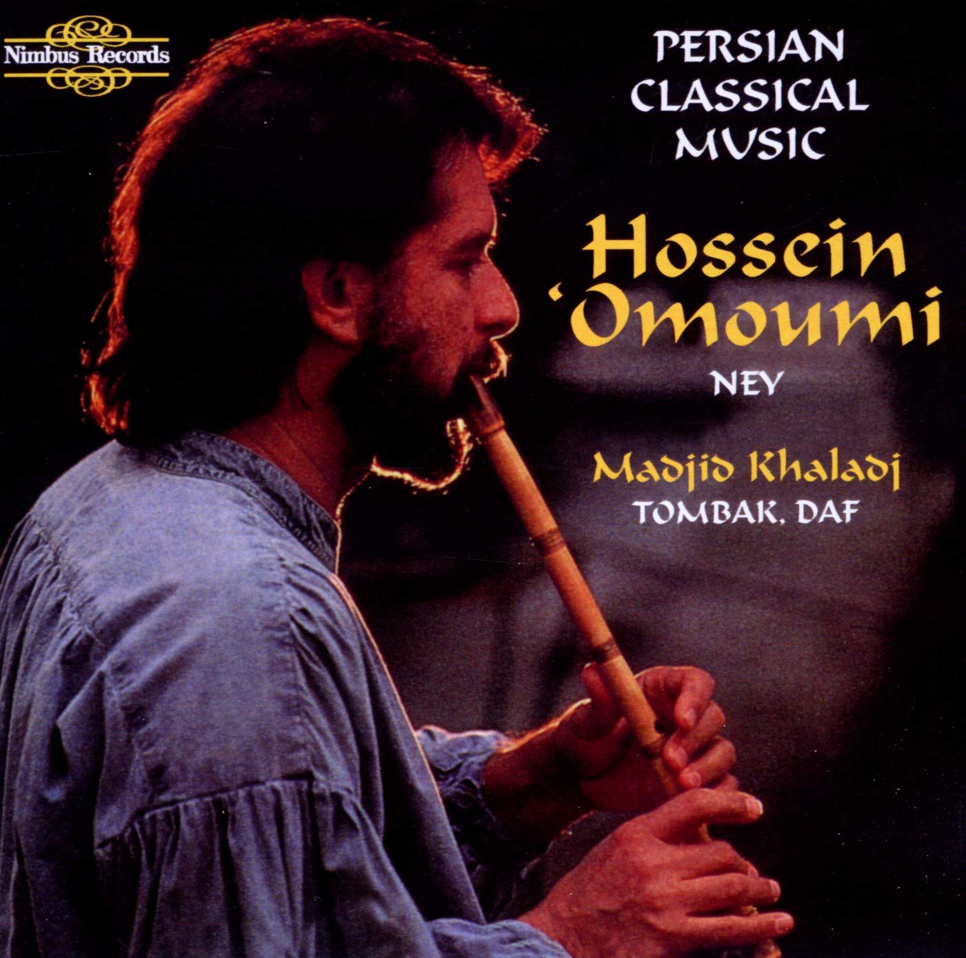 TRADITIONAL Persian Classical Music Music
