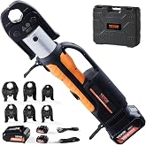 VEVOR Press Tool, 18V Electric Pipe Crimping Tool for 1/2" to 2" Copper Pipes, 32KN Press Tool Kit Compatible with ProPress - with 6 VUS Press Jaws, 2pcs 4AH Battery, Fast Charger &amp; Carrying Case