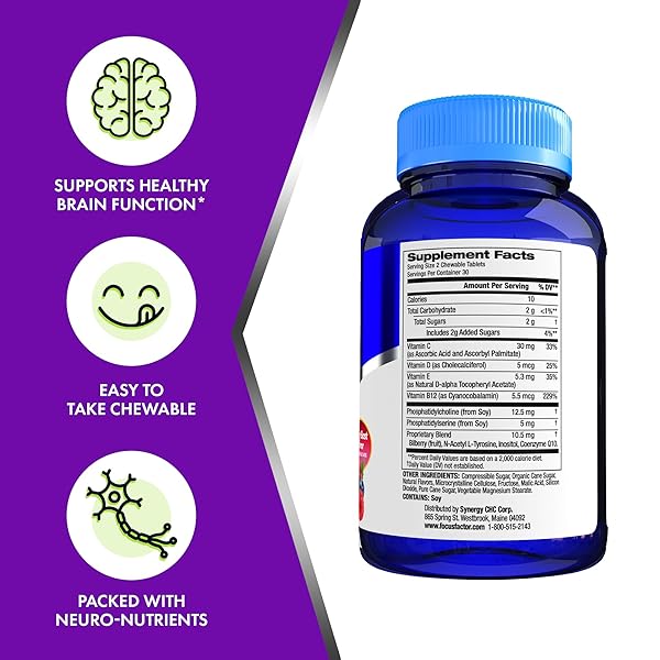 FOCUS FACTOR KIDS COMPLETE DAILY CHEWABLE VITAMINS: MULTIVITAMIN & NEURO NUTRIENT (BRAIN FUNCTION) W/VITAMIN B12, C, D3-60 COUNT