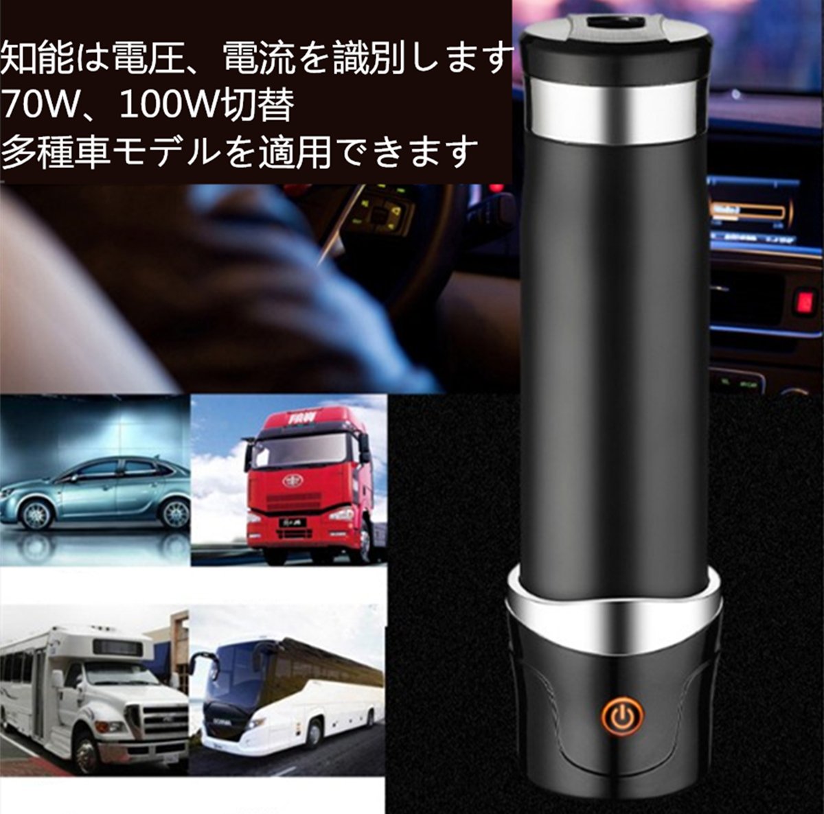 Mua Car Kettle Heater Car Pot 12 V 24 V Capacity 13 4 Fl Oz 380 Ml 70 W Limited Car Boil In About 25 Minutes 100 W Per Normal Car Boil