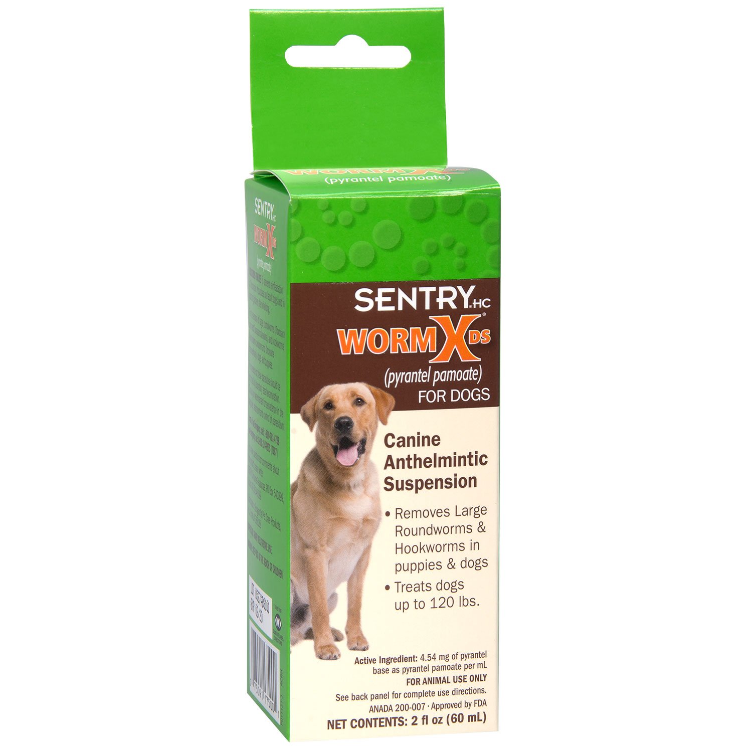 Galleon SENTRY HC WormX DS (pyrantel Pamoate) Canine Anthelmintic