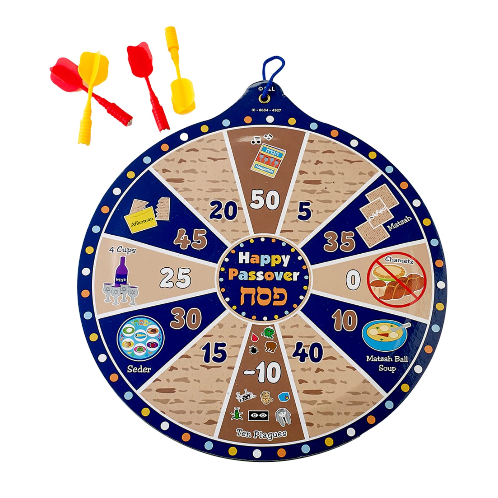 Wooden Seder Plate Toy Set For Kids - Educational Passover Gift With Hebrew & English Labeling