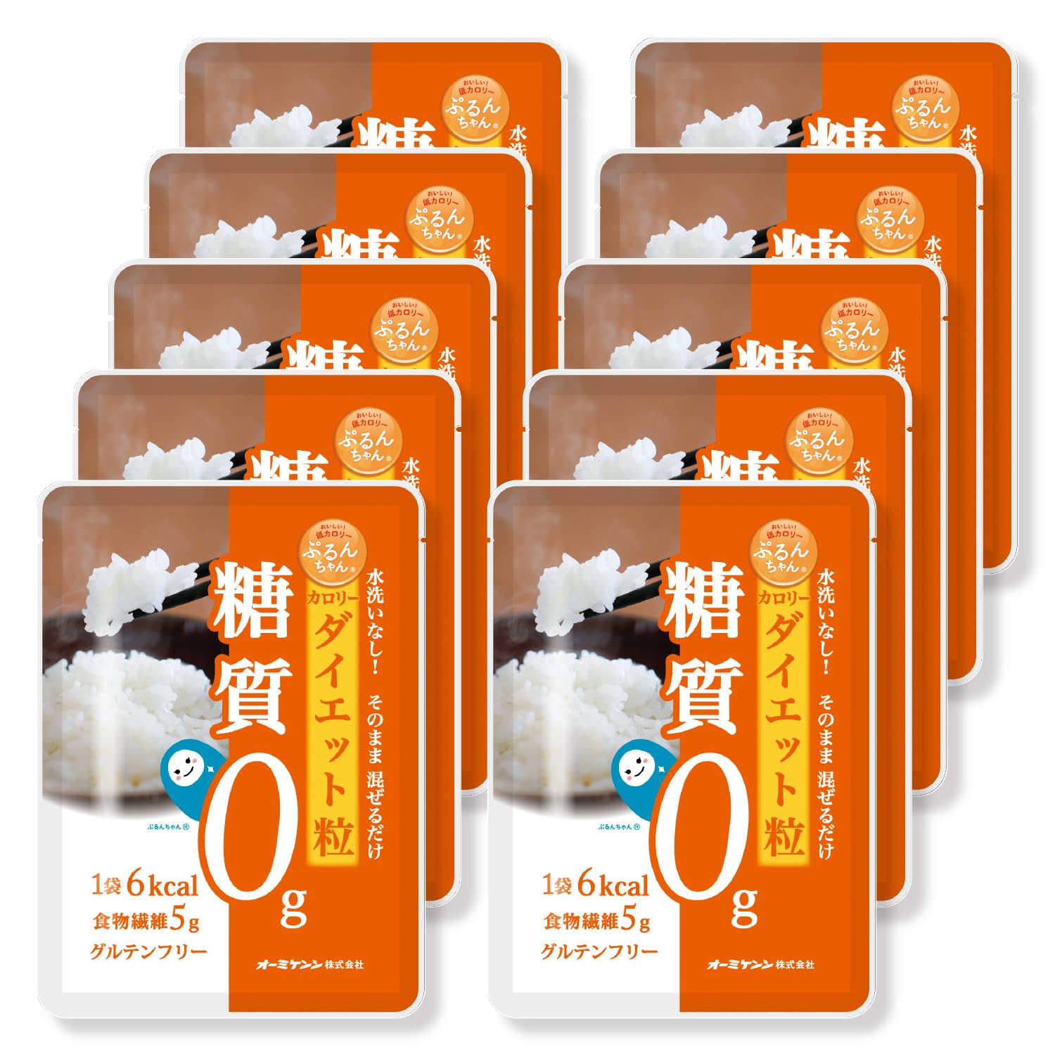 ぷるんちゃん　10袋セット (粒タイプ 10袋セット)商品画像