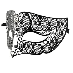 Coddsmz 2 Pack Set Masks Masquerade Ball Halloween