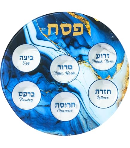 Stained Glass Seder Plate For Passover | Traditional Jewish Holiday Serving Dish With Hebrew & English