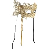 NUOBESTY Masquerade Mask with Stick Venetian Halloween Costume Mask Mardi Gras for Womens Cosplay Butterfly Party (Golden)