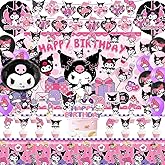 Kawaii Birthday Supplies Party Decorations, Including Backdrop, Birthday Banner, Balloons, Tablecloth, Hanging Swirls, Cake Toppers for Cute Party