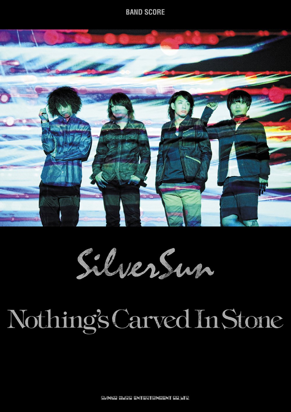 バンド スコア Nothing S Carved In Stone Silver Sun 本 通販 Amazon