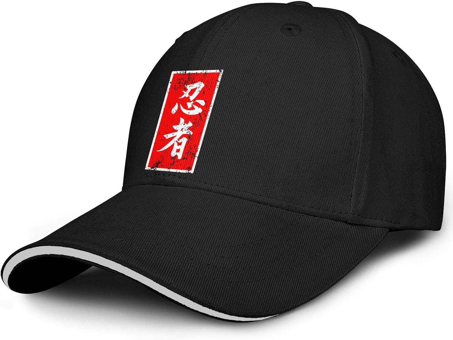 Best Ninja Kanji Baseball Cap