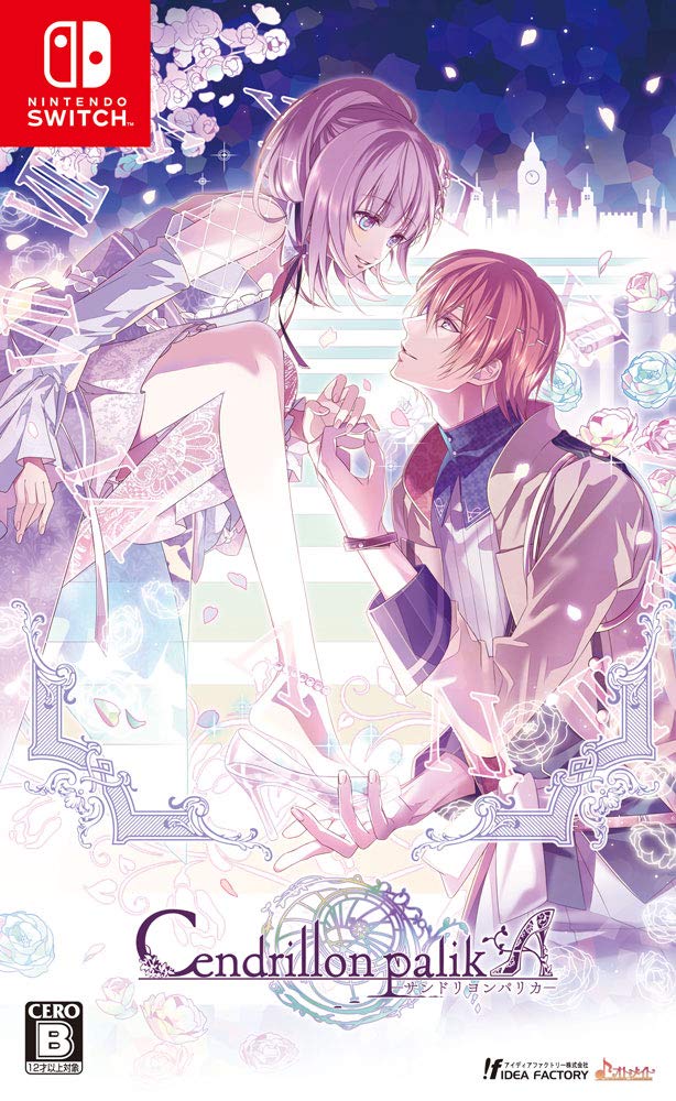 Cendrillion palikA - Switchの商品画像