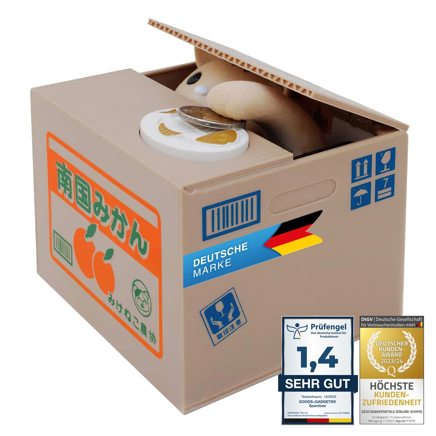 Cat in the box money box; electronic paws Itazura; Piggy Bank