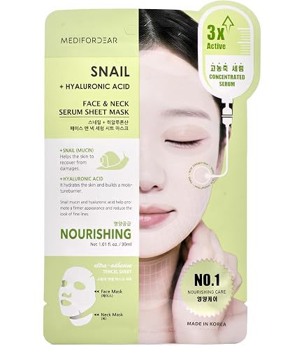 Amazon.com : MEDIFORDEAR Rice + Galactomyces Face & Neck Serum Sheet Mask  Set (5pcs), Hydrating Dual Care, Elasticity Boost, Smooth & Radiant Skin :  Beauty & Personal Care